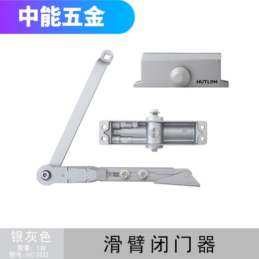 XMSJ HIDDEN PORTE PLUS CLOSE CHIDDEN HYDRAULIC TAMPER INSTALLATION PORTE FEU PORTE Spring Home Automatic Arrêt GZ-3523 Hidden (Arrête à volonté) 65 kg