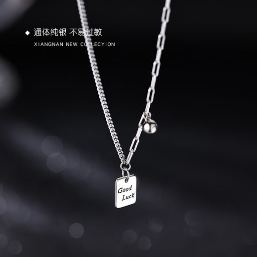 Xiangnan 999 sterling silver luck necklace 2025 new hot style light luxury niche design birthday gift high-end clavicle chain 999 silver luck necklace