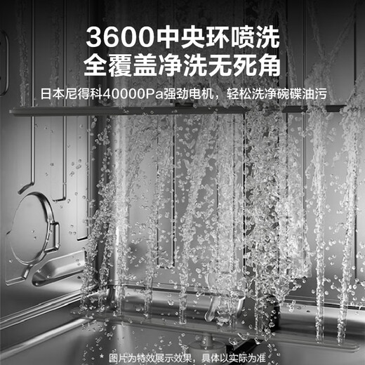 Hisense zero-bacteria dishwasher household built-in 15 sets of lifting bowl baskets maternal and infant grade four-star disinfection layered washing 110 hot air drying 168h storage independent Y301iSW maternal and infant four-star disinfection independent drying minimalist crescent white