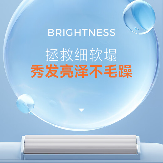 AUX curling wand, corn splint, fluffy clip, negative ion straight clip, bangs clip, hair root fluffy device, high cranial perm, electric splint, gift for girlfriend