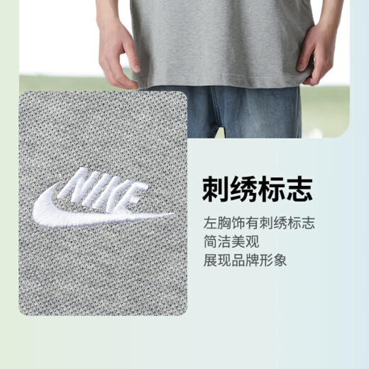 耐克（NIKE）套装男士 运动POLO衫翻领短袖T恤 跑步健身训练长裤舒适休闲裤子 单件上衣灰/FN3895-063 XL