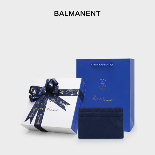 巴玛特（Bal Manent）男士卡包稀有鸵鸟皮多功能名片夹大容量零钱包超薄横款生日礼物 蓝色鸵鸟皮