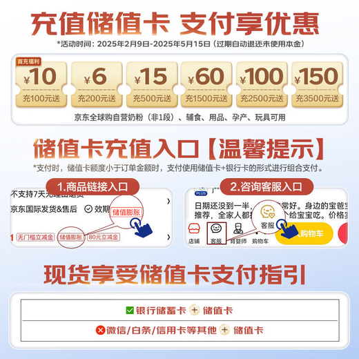 Cybex safety seat 3-12 years old children's car seat double standard certification SolutionG-Plus Moon Black