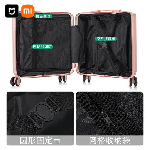 Xiaomi (MI) Boarding Case Small Koffer USB-Ladeanschluss 18-Zoll-Trolley-Fall Student Universal Wheel Password Kurzreisen [688 Multifunktionsmodell] Classic Black 18 Zoll