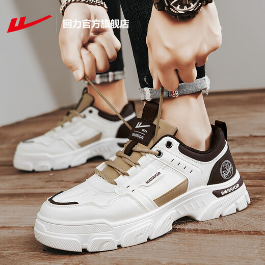 Warrior officiels pour hommes Chaussures Summer Casual Martin Boots Men's Men's Trendy Polydoule Cuir Work Chaussures Chaussures sportives extérieures Rice Men's Rice Dumplings [Casual Volyle] 42