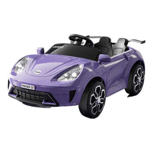 Bebel Children's Elektroauto kann für Menschen Spielzeugauto mit vier Rad und Fernbedienung mit vier Radfahrzeugen für Männer und Frauen Kinder Spielzeug und Kinder High-End [Dual Drive 6v7 + Fernbedienung kontrollieren + Licht Musik] Kindertag Geschenk Geburtstagsgeschenk