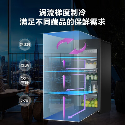 Haier Ice Bar Independent Freezer Zone Home Living Room Refrigerator Red Wine Cabinet Frozen Display Cabinet Office Refrigerator Tea and Fruit Fresh Cabinet Ready in Stock 167L Quick Ice Making丨Freezing Zone丨Ion Sterilization丨Anti-fog 167L