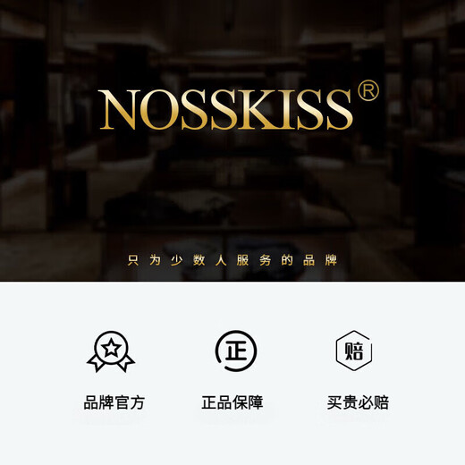 NOSSKISS国际奢侈品牌男鞋拖鞋高端男士一字拖舒适防滑沙滩拖时尚百搭凉拖 卡其【品牌礼盒】 40 (皮鞋码)
