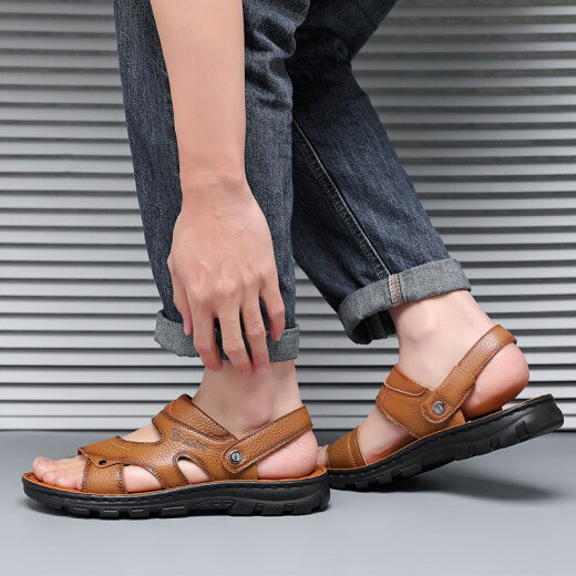 Huili Sandals Herren Fußschuhe vielseitige Männerschuhe Strandschuhe atmungsaktive Hausschuhe WSL (WZ) -1390 Gelbbraun 40 40