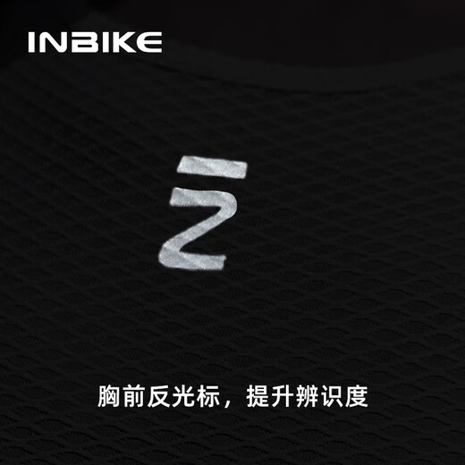INBIKE cycling sweatshirt women's quick-drying vest short-sleeved top sweat-absorbent breathable road cycling bottoming shirt white vest S