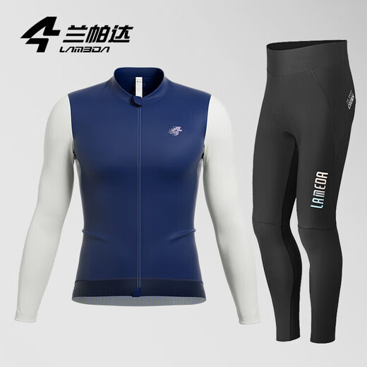 Lampada Cycling Suit Men's Road Cycling Thin Spring Summer Autumn Cycling Suit Top Long Sleeve Short Sleeve Cycling Trousers Biyi Biyi City Blue Long Sleeve + Rising Sun Black Trousers 2XL