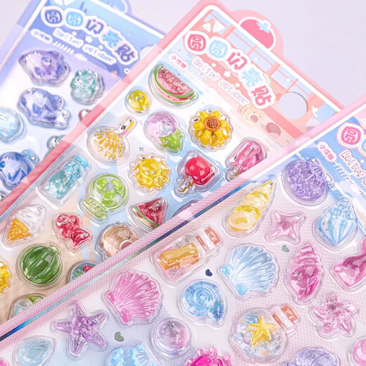 Pegatina de primer grado para niños pegatinas diamantes juguetes niños y niñas dibujos animados de alivio de cristal tridimensional