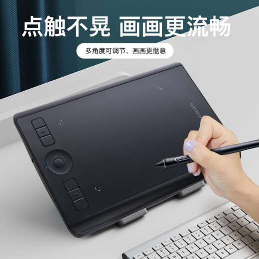 德锐斯原装数位板支架CTL672/472/6100/PTH660/460手绘板数位屏支撑架 CTL6100/4100金属支架 0x0cm