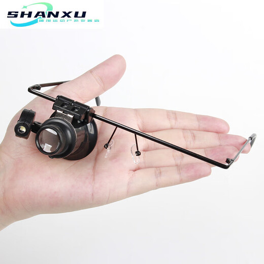 Mie Lanat watch repair magnifying glass single-eye high-definition head-wearing 20x LED clock mechanical electronic repair clear stamp coin identification 20x 9892A single-eye [focal length 1 cm is not suitable