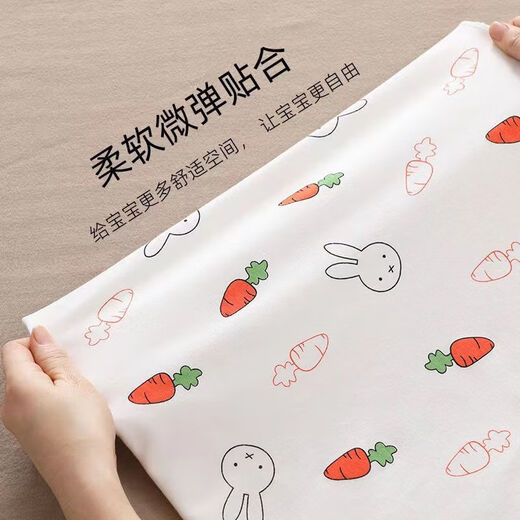 NOUVEAU BÉBÉ CAUBLE PUR COTTON FOURSE-SAISON SAGE SIMPLE ANTI-SHOCK BRAINable Swaddle Livilor Room Sac Classe un sac en coton pur Single Random 2 Pack 85 * 85cm