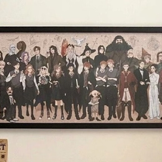 1000 rompecabezas marco de fotos de madera maciza 88x33cm madera maciza 84x38cm 102x34cm Harry Potter Serie periférica rojo 3884 sin rompecabezas
