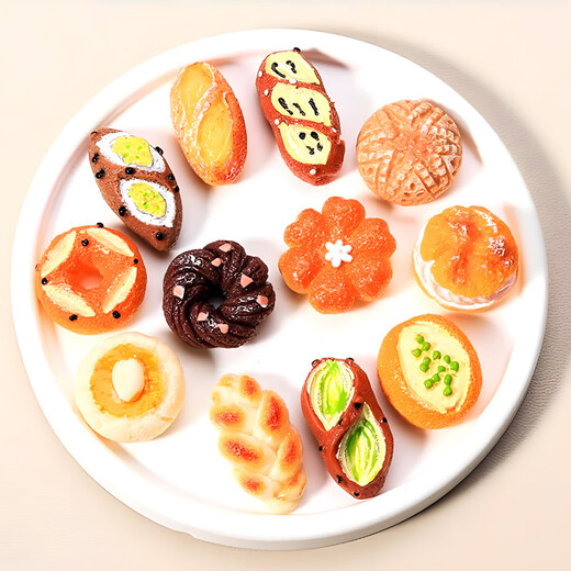 BailLuang mini gastronomie play sac aveugle box simulé modèle alimentaire 60 maison pour enfants ornements ornements d'anniversaire cadeaux