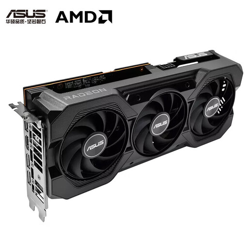 ASUS AMD RADEON RX 7650GRE 8G Megalodon desktop computer design AI game independent graphics card ATS-RX7650GRE-O8G Megalodon