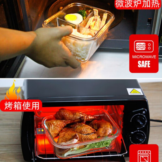 
Japanese MUJIU office worker glass lunch box insulation student can microwave heating special bowl with rice separation [high-end style] Fresh green three-part length 1050ml single piece