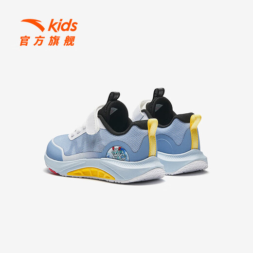 Chaussures pour enfants Anta Sneakers pour enfants Chaussures garçons 2025 Printemps Nouveau produit Bouton têtu amortissant Arch Foot Running Chaussures [garçons] Dust Bleu / Sun Blue / Anta White-2 30