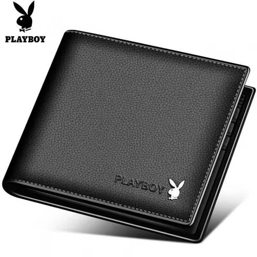 Playboy Solid Color Wallet Men's Wallet Genuine Leather Short Thickened First Layer Soft Cowhide Folding Wallet PLAYBOY/Black Hot Stamping