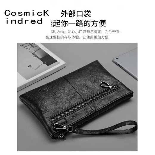 
CosmicKindred 2025 new handbag for men soft leather handbag business casual men's handbag large capacity envelope trend black (standard number)