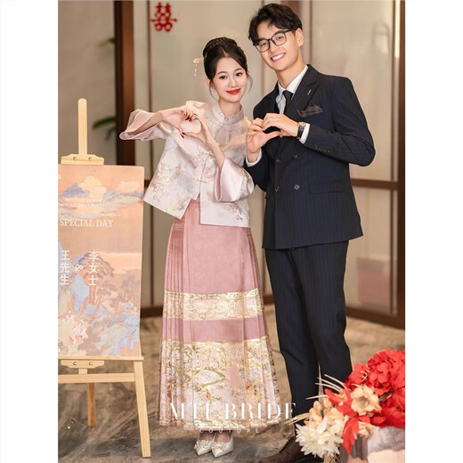 Yingwen Mantingfang Liunian New Chinese Wedding Clothing Vestido de uso de caballos Juego de verano 2025 Nuevo vestido de compromiso Top Xi Liunian Top + falda [conjunto de dos piezas] [Alta calidad] L Recomendado 120-130Jin [Jin iguala 0.5 kg]