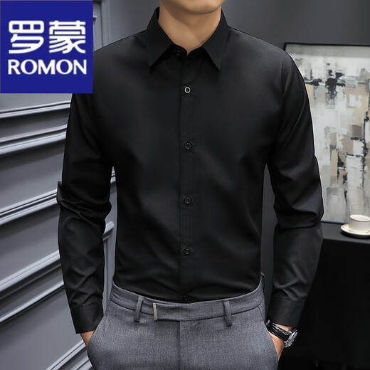 ROMON Autumn Shirt Men's Long Sleeve White Haze Blue Anti-Wrinkle-Free Iron Business Formal Shirt Suit Base Shirt [Long-Sleeve] 2 pieces Haze Blue + Light Blue XL [Suggested 130-140Jin [Jin equals 0.5 kg]]