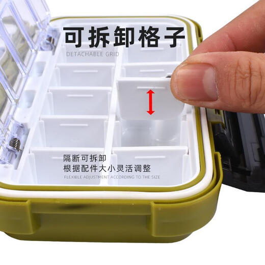 OEMG fishing accessories box multi-functional lure box fishing gear large storage box fish hook box double-layer box lure box large lure box green