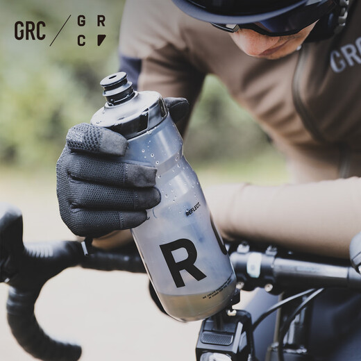 GRC Road Road Bike Riding Kettle Polygiene Antibacterial Sports Sports Special Water Cup White 700ml
