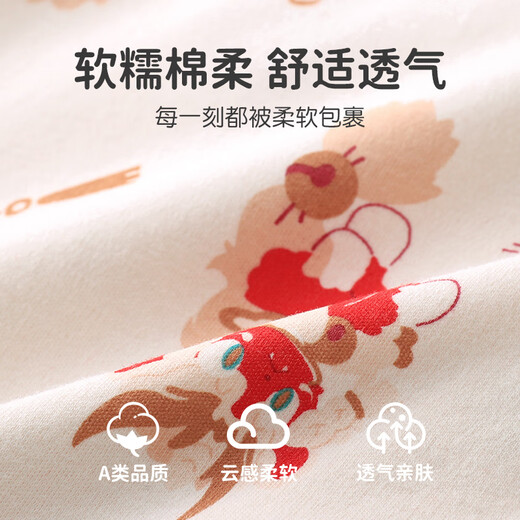 Youqi baby clothes one-piece newborn full moon during the daytime baby one year old spring and autumn pure cotton clothes out
