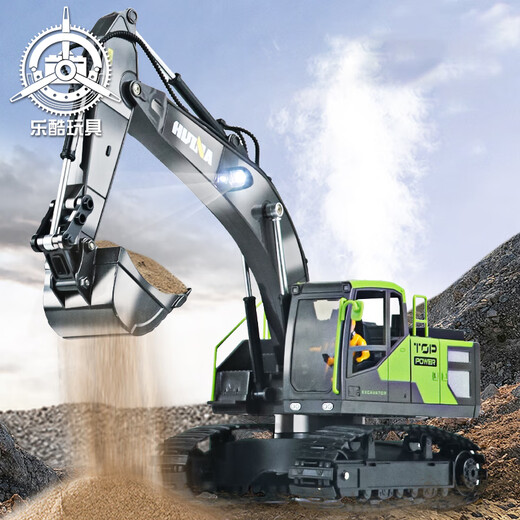 Huina Toy Smoke Spray 1:18 Fernbedienung Bagger Müllkippe Muldenkipper Elektromaugertechnik Fahrzeug Kinderspielzeug 1:18 Fernbedienung Rauchbagger Single Elektrik [einschließlich Fernbedienungsbatterie und Schraubendreher]