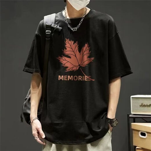 Haoshu kurzärmelig T-Shirt Herren Sommertrends rundem Hals plus Fett Plus-Größe Teenager Lose gedrucktes T-Shirt Top Men T2572 Dunkelgrau + T2573 Aprikosenfarbe [2 Packs] 2xl [Empfohlen 135-150jin [Jin gleich 0,5 kg]]