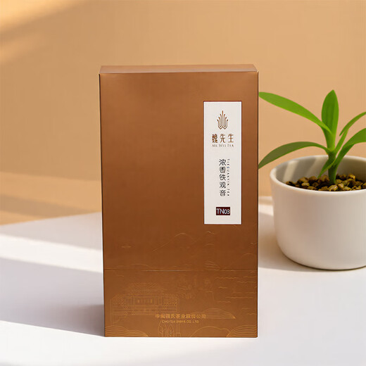 中闽魏氏正宗安溪铁观音炒米香中火炭焙浓香型乌龙茶独立小包装礼盒装茶叶 1盒-27泡*7.6克（需礼袋请留言） 支持拆装免费试喝1泡