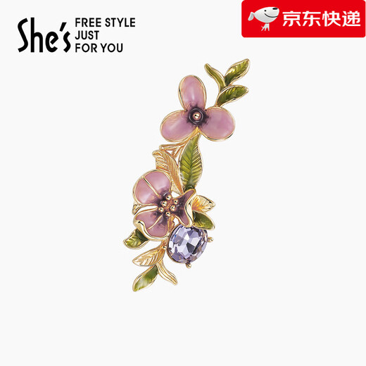 Qianzi (She s) Van Gogh Iris Gradient Flower Brooch Feminine Corsage Brooch Holiday Gift Purple E0