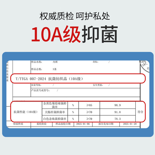 Catman youth underwear boys' pure cotton boxer briefs for middle school and high school students children's development period puberty antibacterial boxer briefs