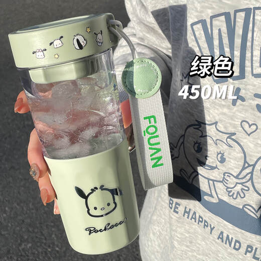 AISHUBEI beautiful water cup for boys and girls, separate tea and water cups, simple and cute handle, tumbler, two uses for one cup, simple tea and water separate cup, white 450ML, free puppy sticker, two uses for one cup