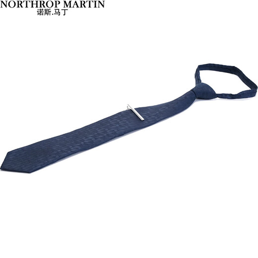 诺斯.马丁（NORTHROP MARTIN）高端真丝领带拉链免打结男士商务懒人易拉得含领夹套装生日礼物 装生日礼物