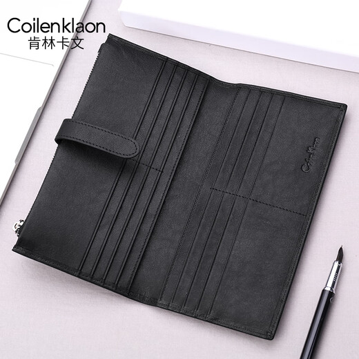 肯林卡文（Coilenklaon）长款钱包真皮商务轻奢皮夹男款大容量头层牛皮卡包生日礼物实用 钱包QB211(专柜礼盒)