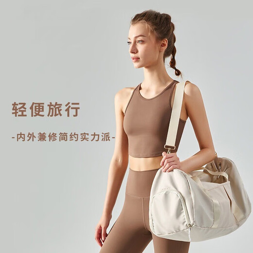 LUGELI WET und trockene Trennung Fitnessbeutel Handheld Reisetasche Herren Sport Crossbody Tasche große Kapazität Business Trip Gepäckbeutel Yoga -Tasche [OBBLE]