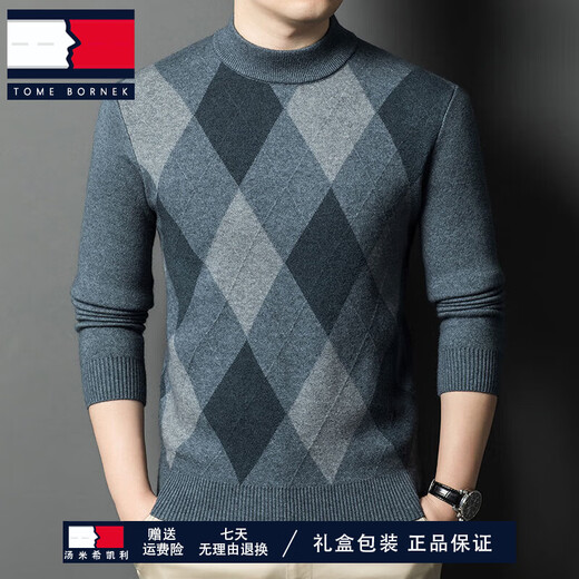 Tome Bornek Light Luxury Cardigan engrosado de mediana edad para hombres Autumnia e invierno Nuevo suéter medio de cuello de cuello caliente Capa de hombres para hombres 15832 Camel M 165 Sugerencia 100-115Jin [Jin equivale a 0.5 kg]