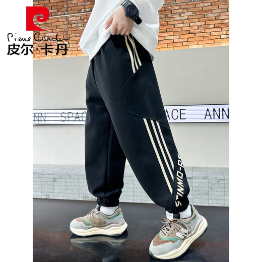 皮尔卡丹（pierre cardin）儿童装男童裤子春秋款2025新款大童春装休闲男孩春季运动长裤潮酷 9925黑色 140 cm