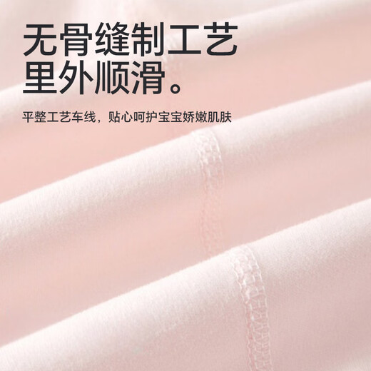 Babyprints 2-pack baby jumpsuits for men and women, pure cotton clothes, soft rompers, home underwear, four-season clothes, purple 73