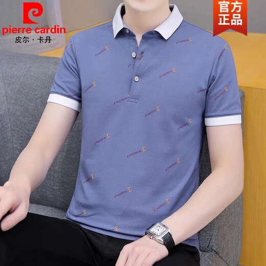 Pierre Cardin T-shirt à manches à manches courtes décontracté et à la mode Polo pour hommes. T-shirt polyvalent en vrac Summer Trendy Top 679 Black 4xl [171-200jin [Jin est égal à 0,5 kg]]]