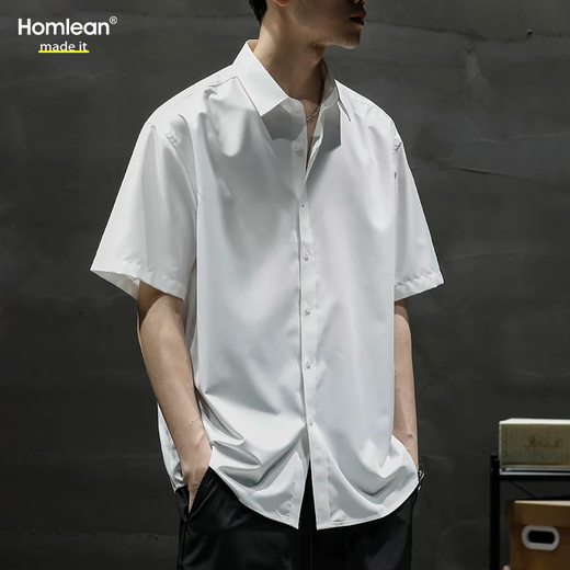 Homlean Japanese literary short-sleeved shirt for men in spring and summer solid color basic cool half-sleeved shirt HL12 white XL Homlean Japanese literary short-sleeved shirt for men in spring and summer solid color basic cool half-sleeved shirt HL12 white XL