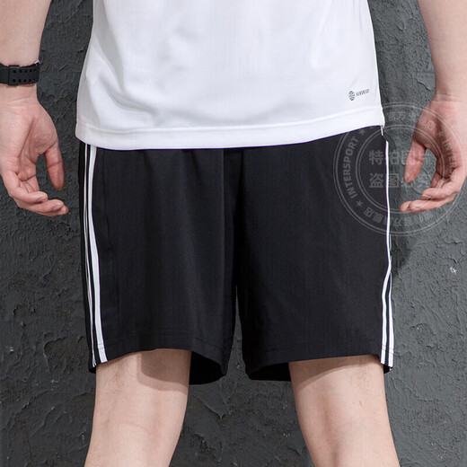 阿迪达斯 （adidas）短裤男裤 新款健身训练梭织快干透气宽松弹力运动休闲裤 IC1484 L (180/86A)