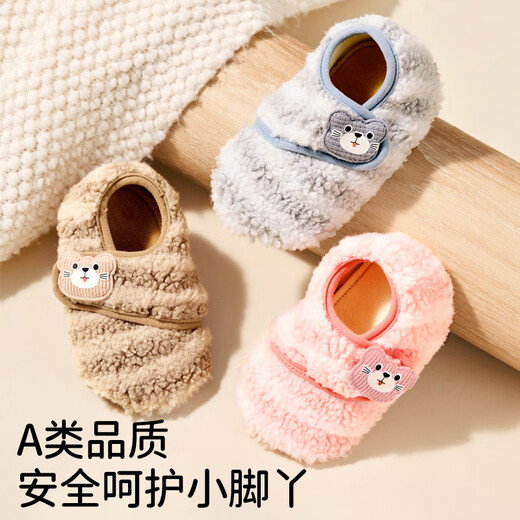 欧孕（OUYUN）宝宝鞋袜秋冬婴儿鞋6到12个月软底防滑步前鞋室内居家地板鞋 粉色 11 XS 脚长11-12cm推荐0-11个月