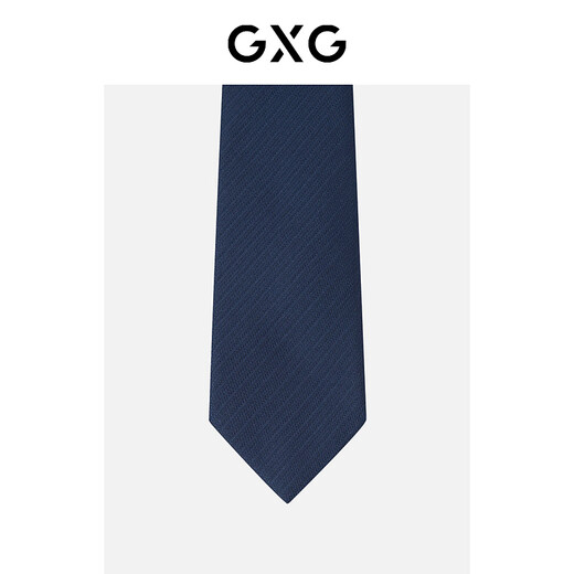 GXG领带男箭头型纯色条纹衬衫西装男领带 蓝色 均码