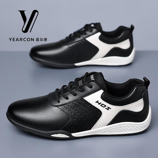 
YRC Yierkang men's shoes 2025 new genuine leather sports outdoor casual shoes fashion trendy soft sole breathable small white shoes 9871 white 42 standard leather shoe size