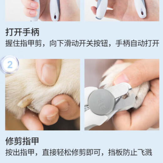 GERTHRON German dog nail clippers, pet nail clippers, medium and large dog nail clippers, Alaskan golden retriever Lab cloth, sky blue (90 Jin Jin is equal to 0.5 kg, universal)
